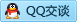QQ在线咨询2160709364